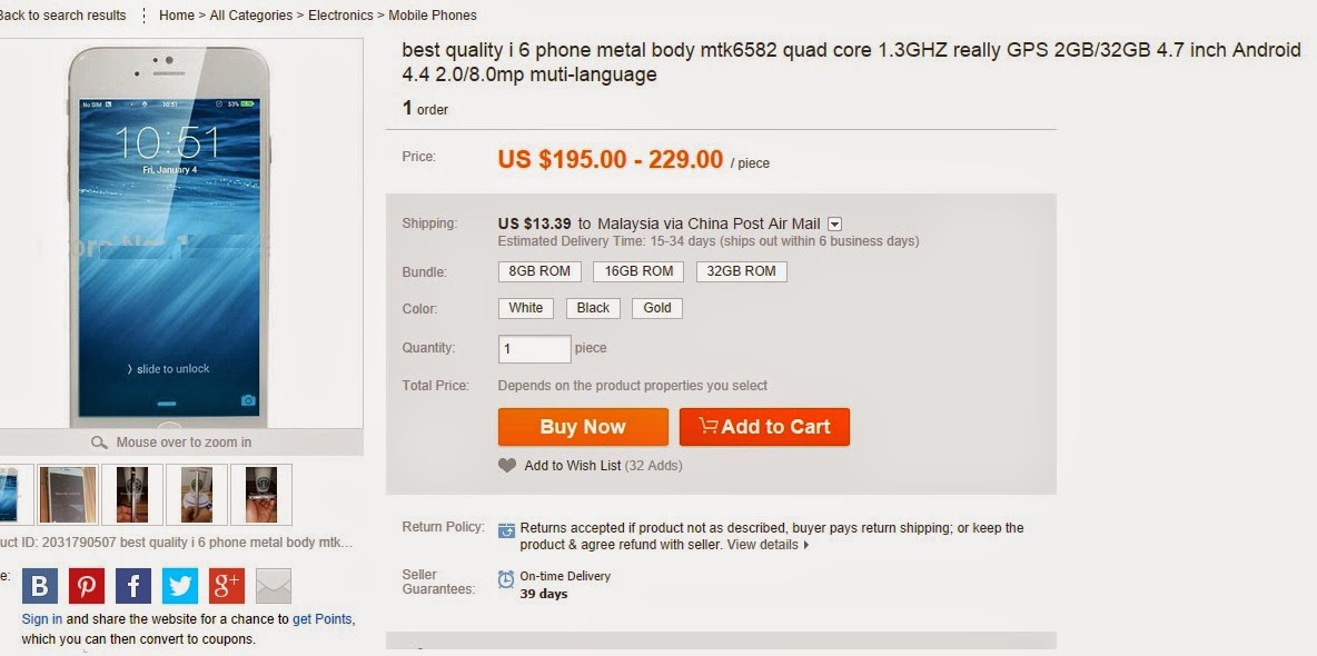 grocery list price estimator online