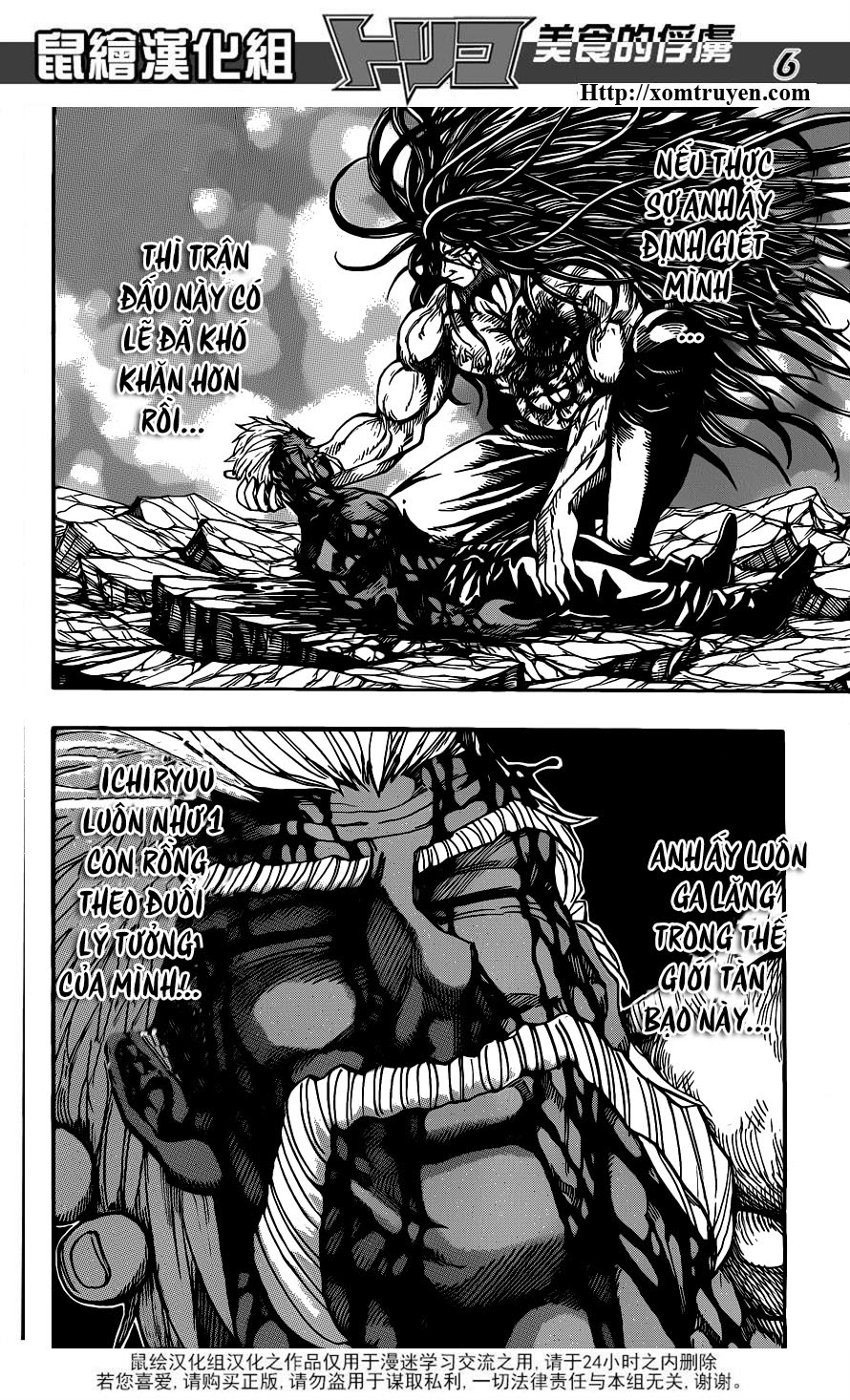 Toriko chap 257