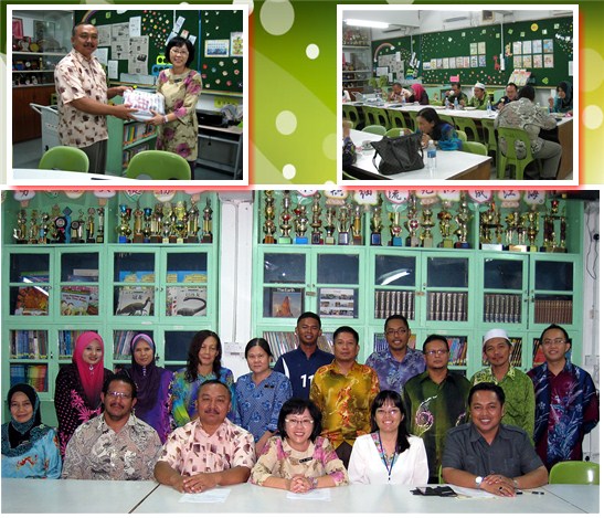 MESYUARAT ZON SEKONG 27 SEP 2012