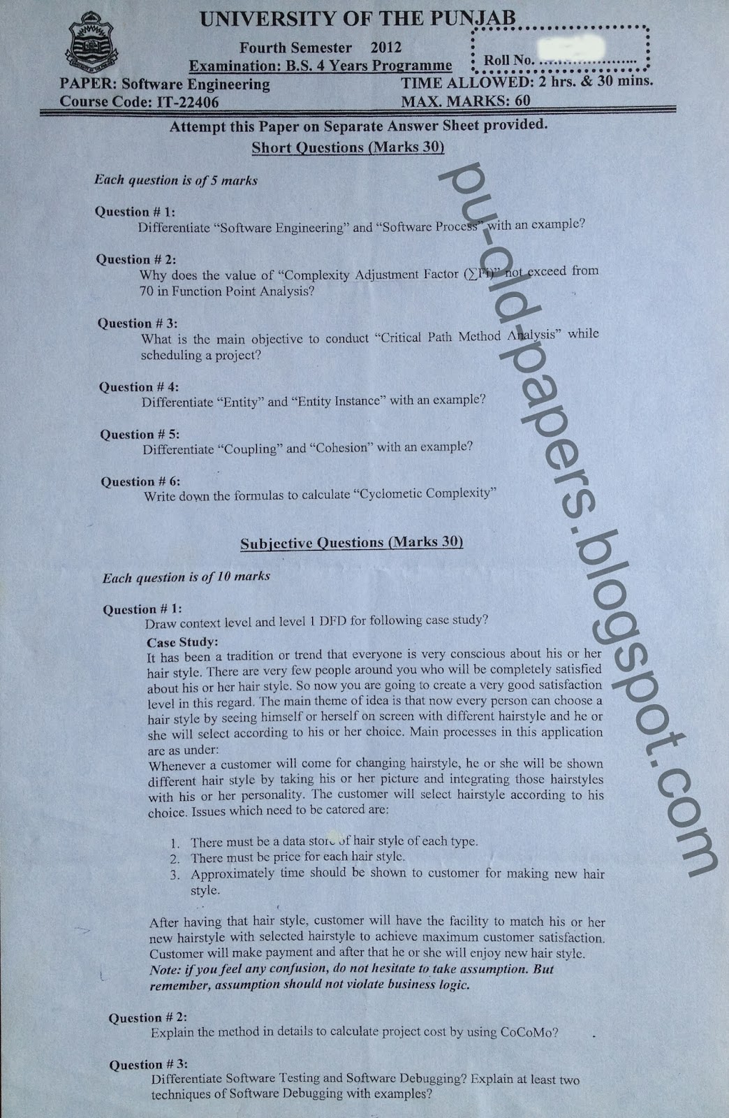 Punjab University Past Papers: Software engineering course code IT-206
