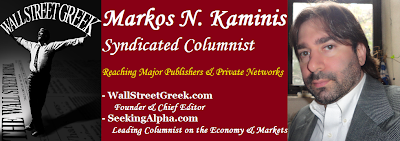 Kaminis