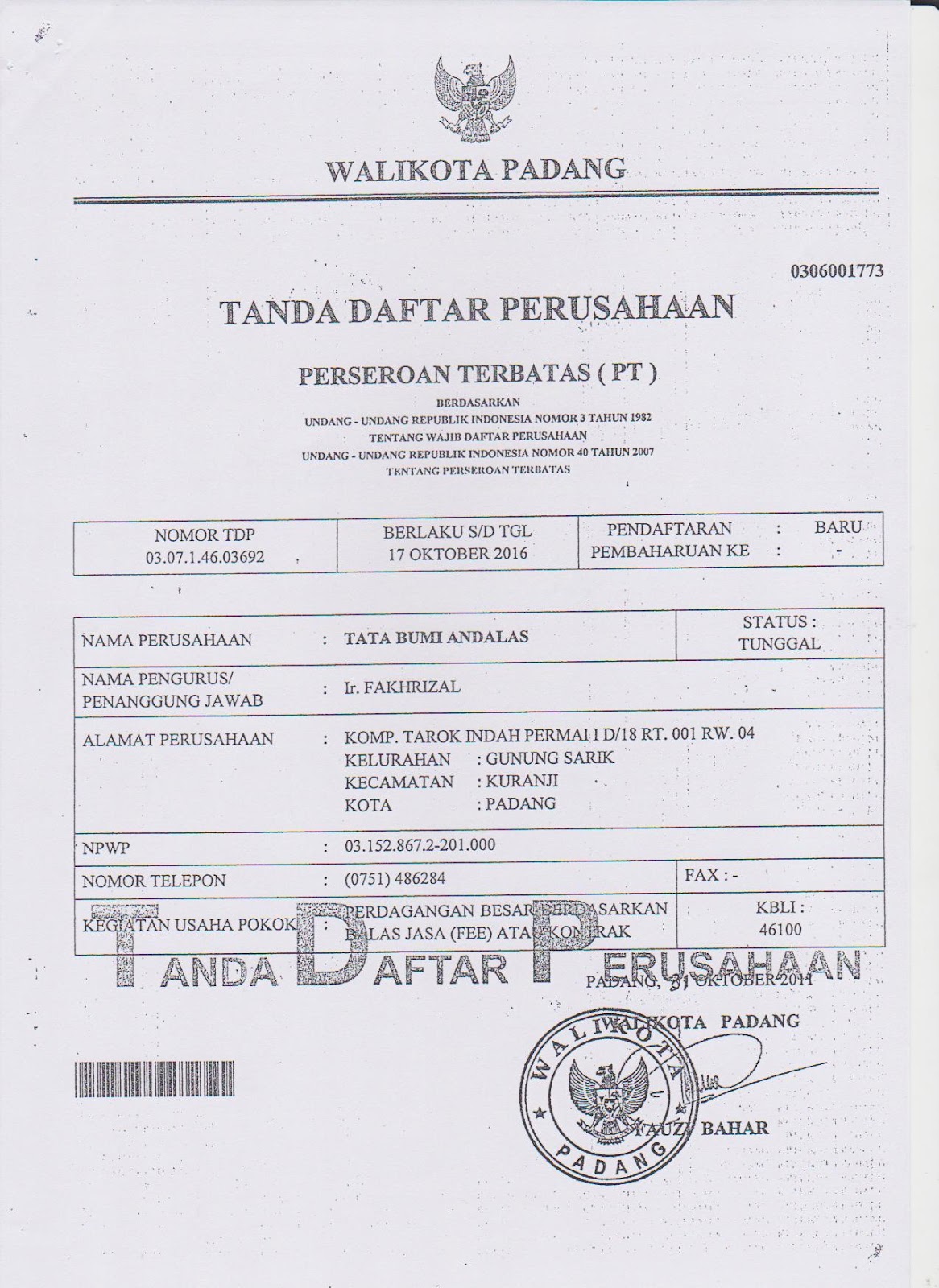 Daftar perusahaan perdagangan biner