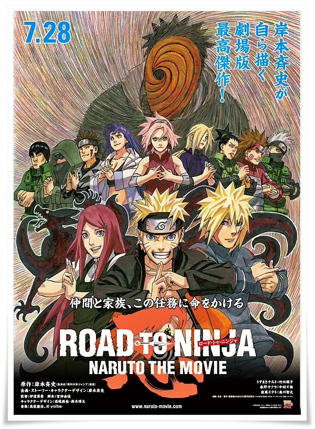 Naruto Shippuden Movie : Road to Ninja