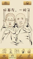 Momentcam android