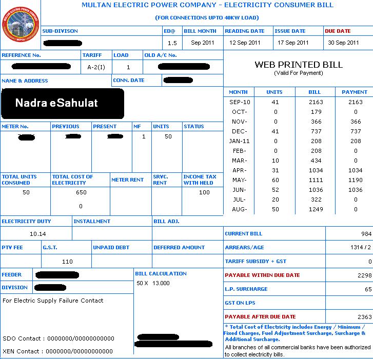 Print Your Electricity Bill (All Electricity Companies) Nadra eSahulat