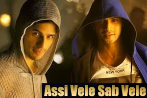 Hindi Lyrics 4 U Blog Lyrics Of Assi Vele Sab Vele From Karan Johar S Movie Student Of The Year 2012 hindi lyrics 4 u blog
