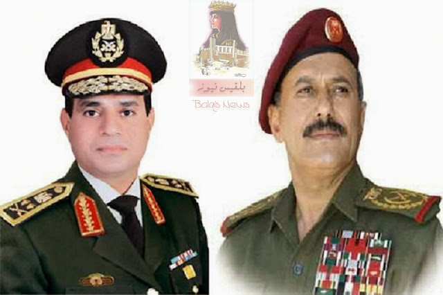 Leader-Ali-Abdullah-Saleh-and-team-Fattah-al-Sisi