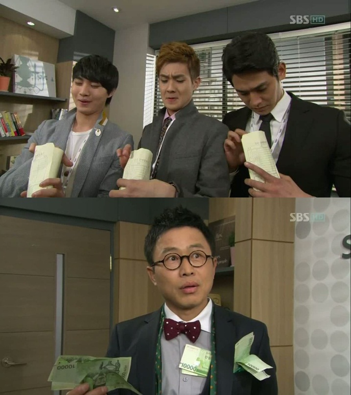 Şıpsevdi Esintiler Rooftop Prince kısa kısa )