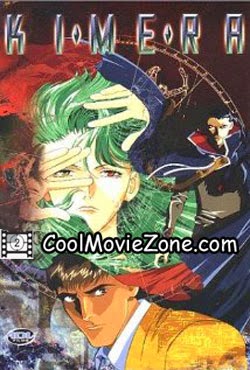 Kimera (1997)