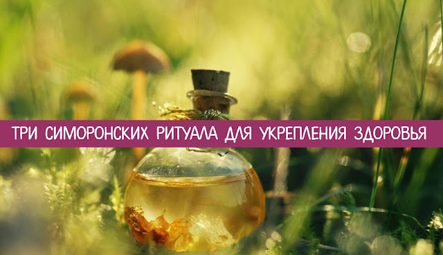Гадания новейшие бесплатно Гадания новейшие бесплатно