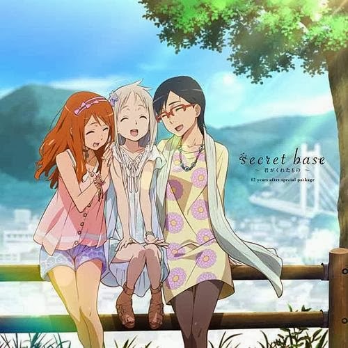 AnoHana - Secret Base ~ Kimi ga Kureta Mono Lyrics | Dorirari☆ドリラリ☆