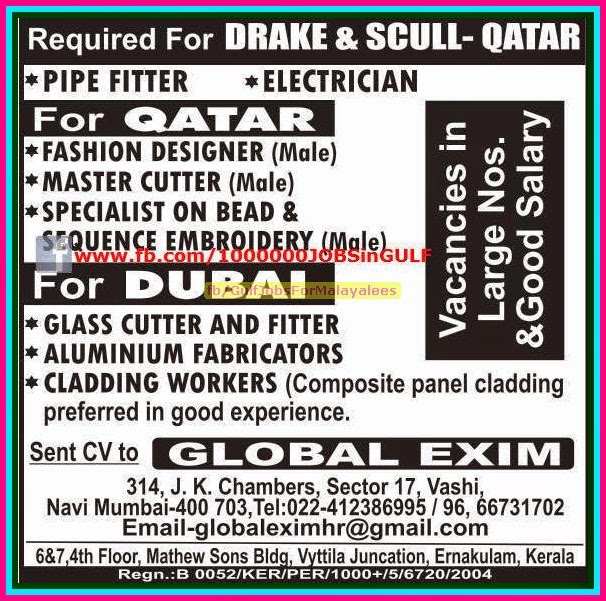 Drake & Scull Large Job Vacancies for Qatar & Dubai Gulf Jobs for