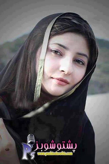 Pashto Famous Singer Gul Panra New Pic in Black Dress