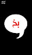 صورتي