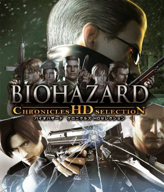 Resident evil hd remaster pc download