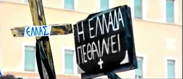 Εγώ, το χρήμα 7 2011 09 09 081940