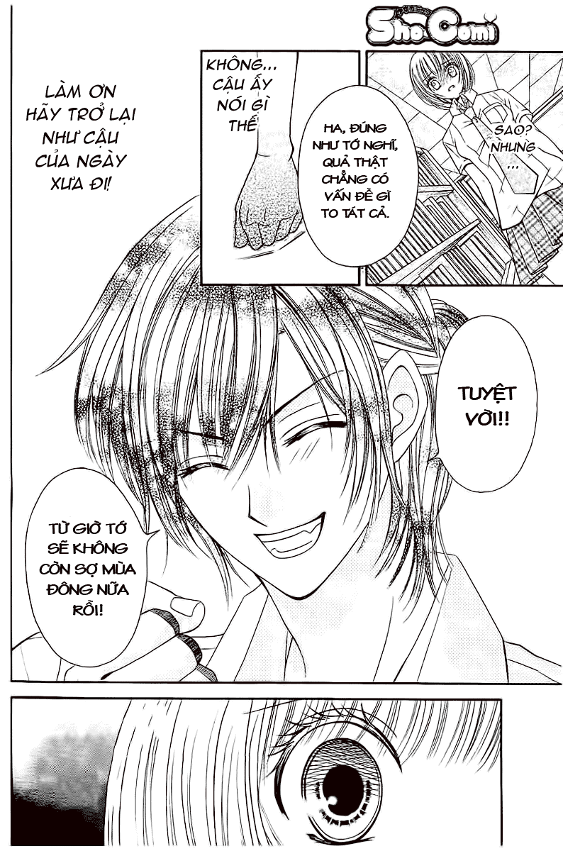 Hieshou Danshi Kouryakubou chap 3