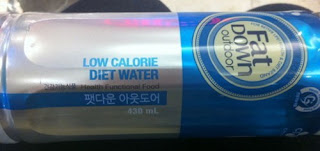 diet water engrish product fail