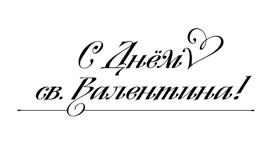 Шаблоны для рамок скрапбукинг Шаблоны для рамок скрапбукинг