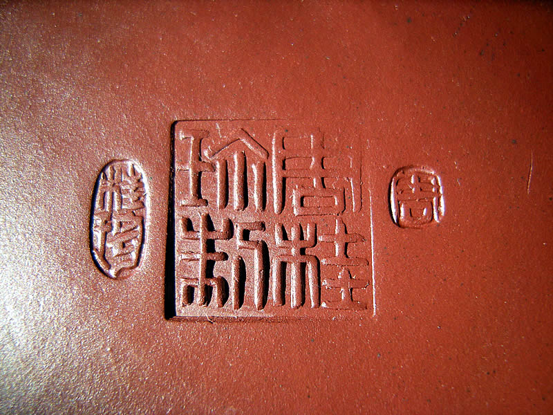 Zhou Guizhen Yixing Teapot, Cups & Original Box 周桂珍 宜兴 茶壶