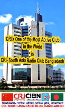 China Radio International's One of the Most Active Club in the World!