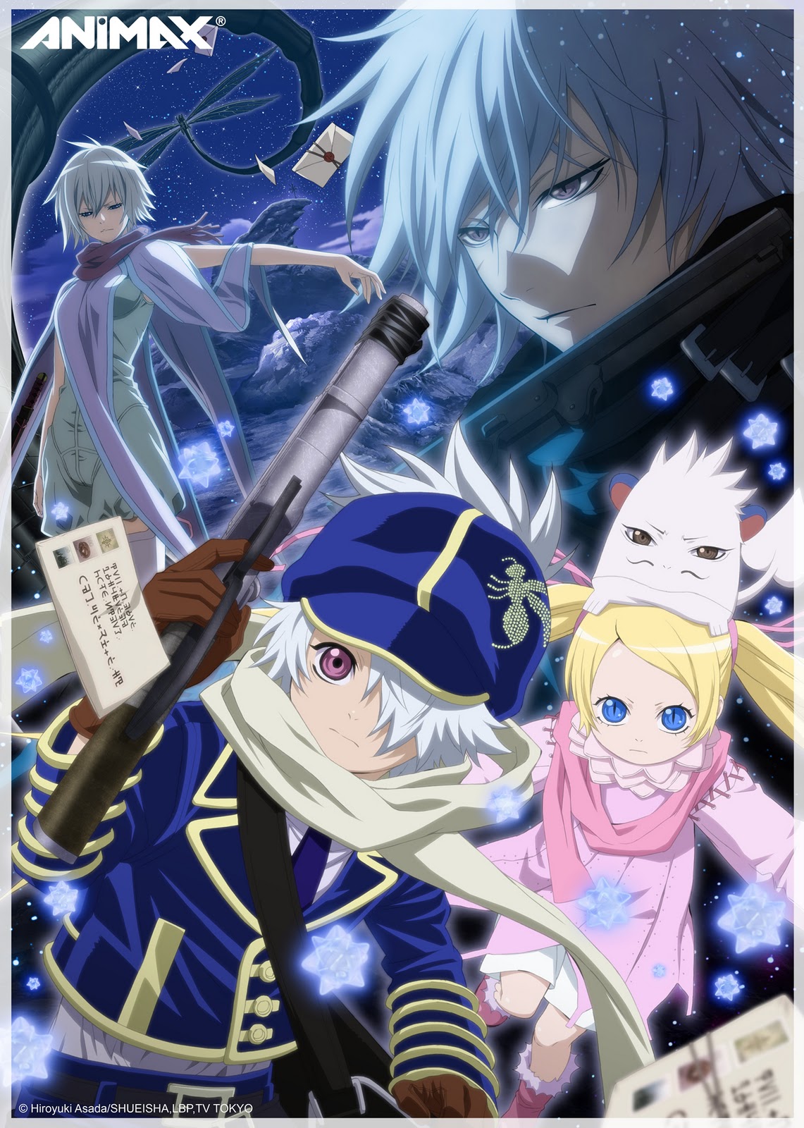 suga shikao yakusoku