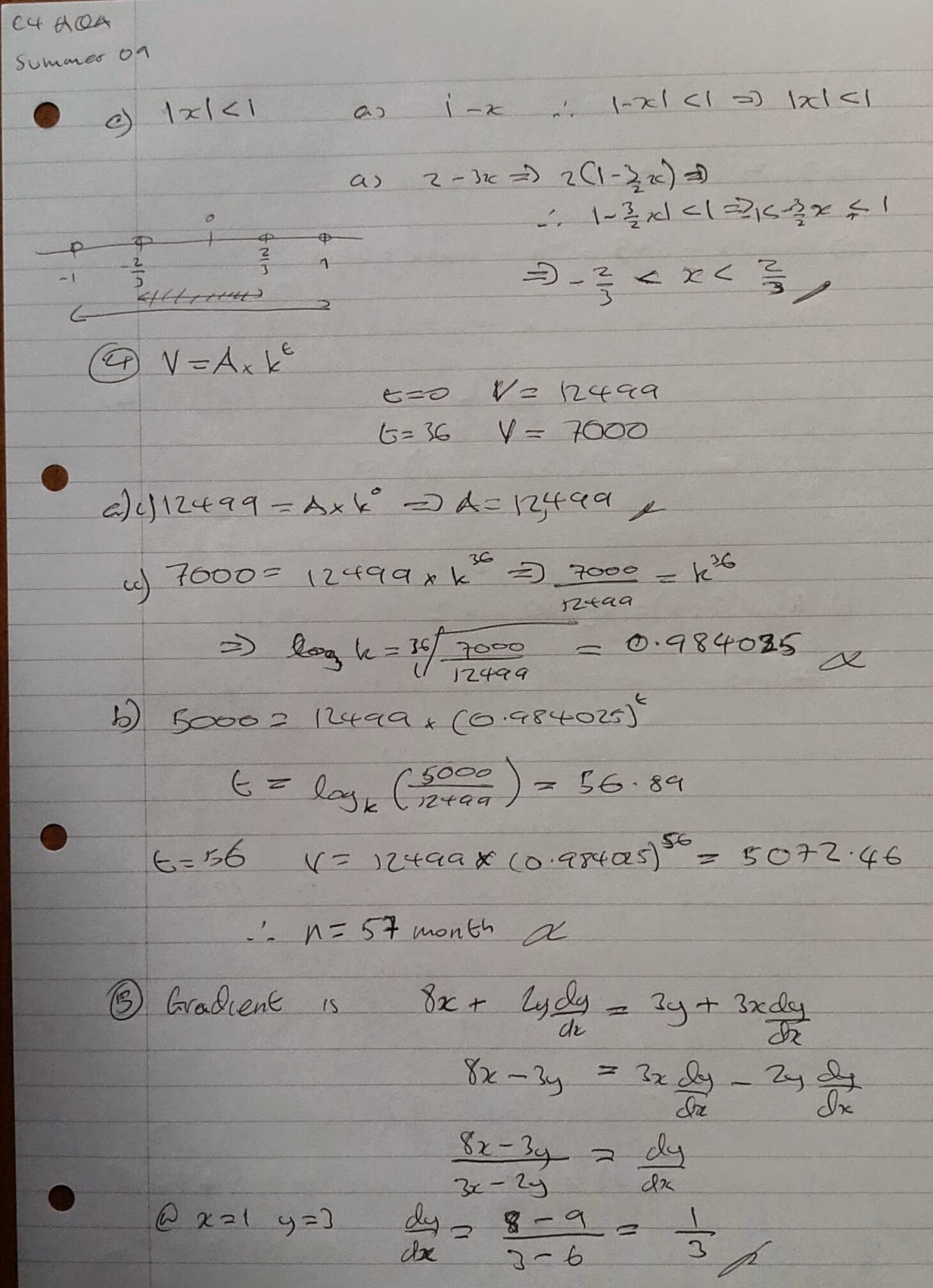 a level maths p4 nov 2007 14,october/november 2007,question a level mathematics paper 1 (9709) – pure mathematics 1 past papers → 4 thoughts on “ cie igcse mathematics paper 4. a level maths p4 nov 2007 14,october/november 2007,question a level mathematics paper 1 (9709) – pure mathematics 1 past papers → 4 thoughts on “ cie igcse mathematics paper 4.