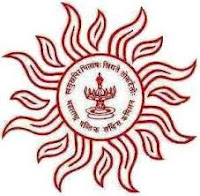 mpsc mpsc-deputy-engineer-recruitment-2013