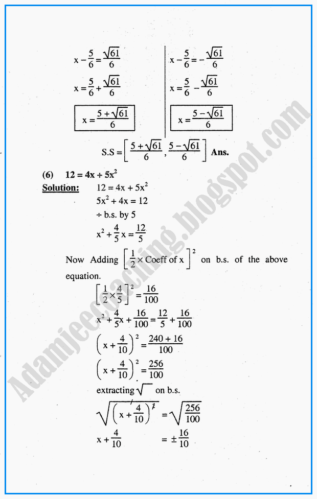 algebraic-sentences-exercise-6-7-mathematics-10th