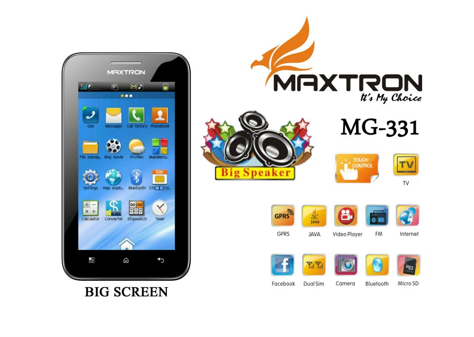 Seputar Dunia Ponsel dan HP Maxtron