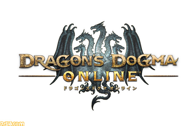 Dragon’s Dogma Online