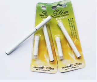 Favourite Electric Cigarette