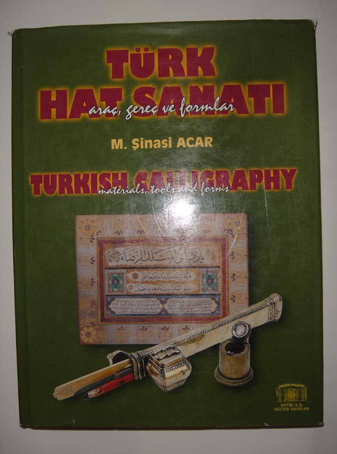 Calligraphy Materials