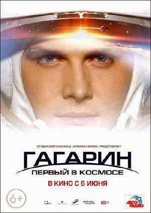 Du Hành Không Gian - Gagarin: First in Space (2013) Vietsub Gagarin+First+in+Space+(2013)_Phimvang.Org