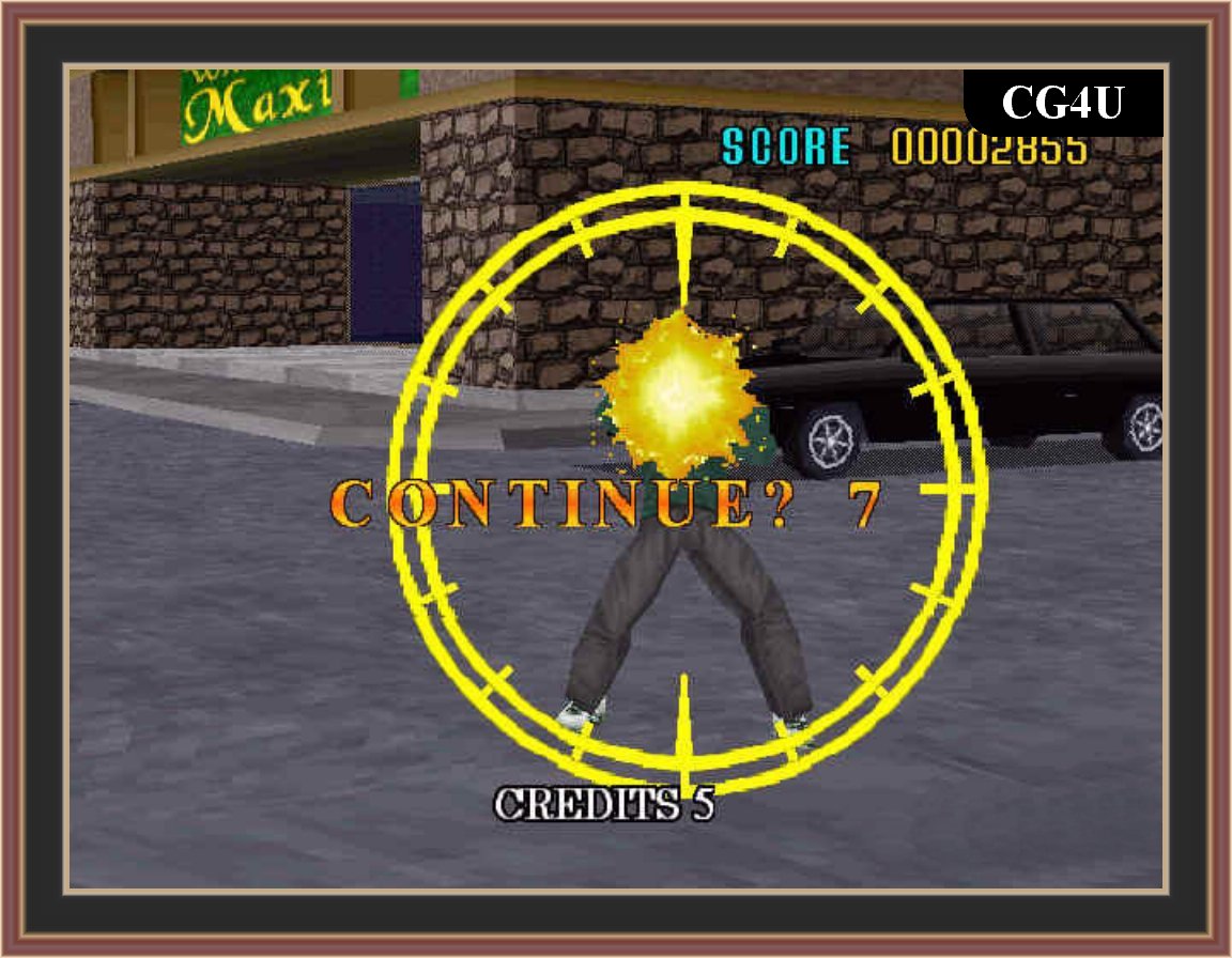 Virtua Cop 2 Game Screenshots