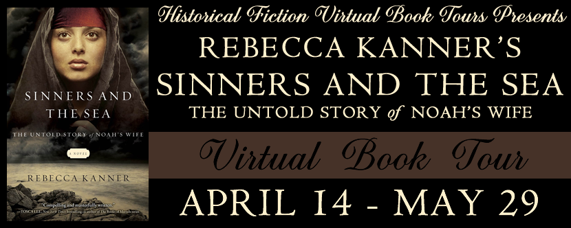 Anita Diamant Book Tour Anita Diamant Book Tour