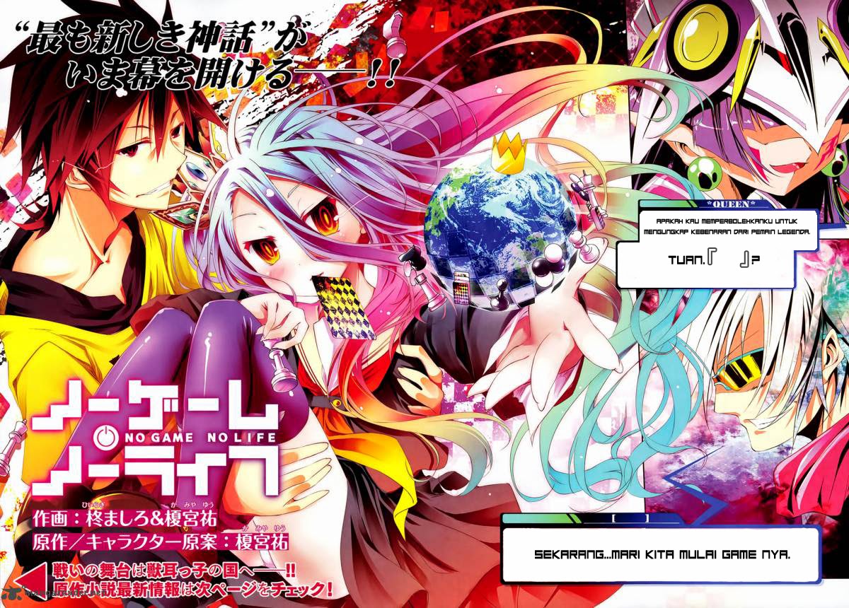 No Game No Life Chapter 01-2