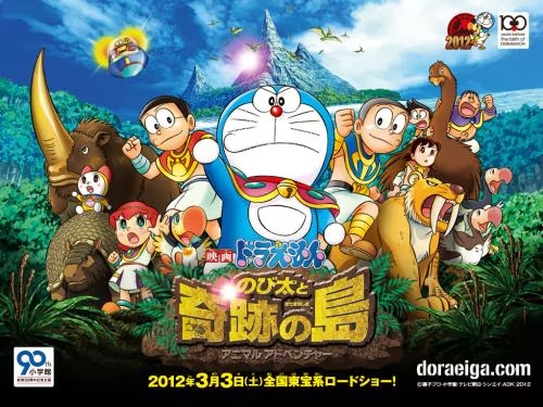 Get Doraemon Doraemon Nobita And The Island Of Miracles Animal For Free Get Wallpaper Doraemon Doraemon Nobita And The Island Of Miracles Animal For Android