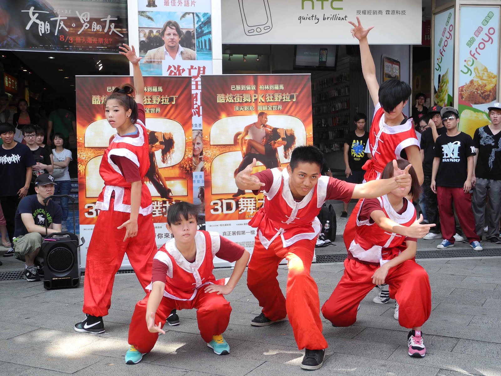 台中國際踩舞祭 18支台日隊伍尬舞踩街－臺中觀光旅遊網 Taichung Tourism