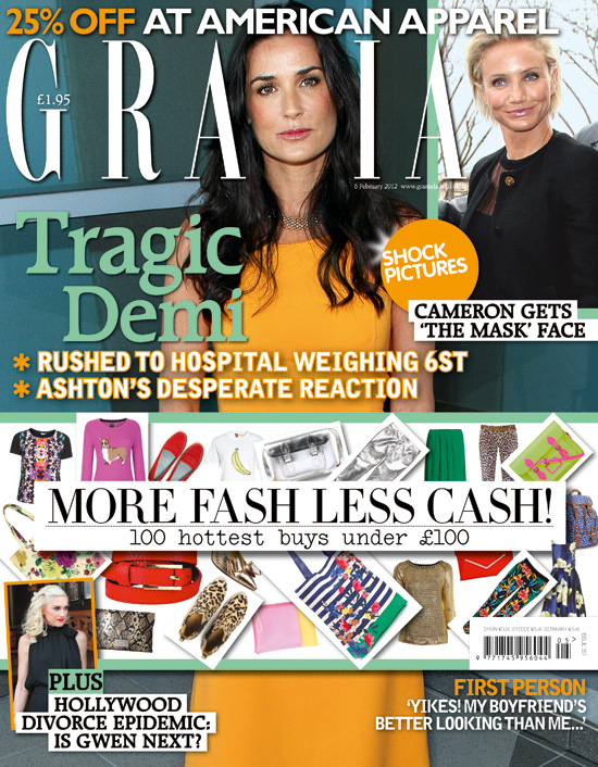 Grazia single gene
