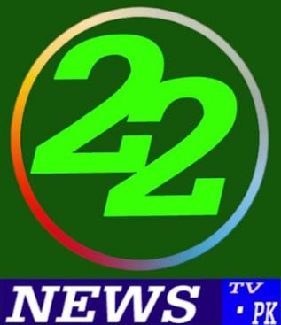 22NewsTV.pk | Online Social Media TV Channel