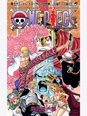 Descargar Manga One Piece 810/?? en Español Manga+One+Piece