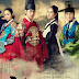 Mặt trăng ôm mặt trời - The Moon Embracing The Sun 2012