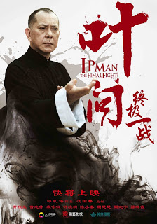 Ip+Man+A+Batalha+Final++ +www.tiodosfilmes.com Download – Ip Man A Batalha Final