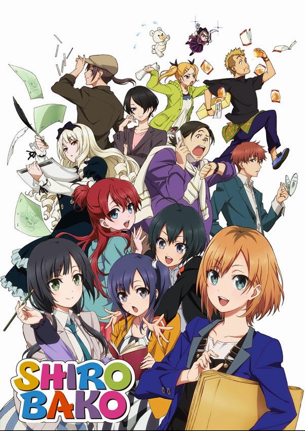 Shirobako