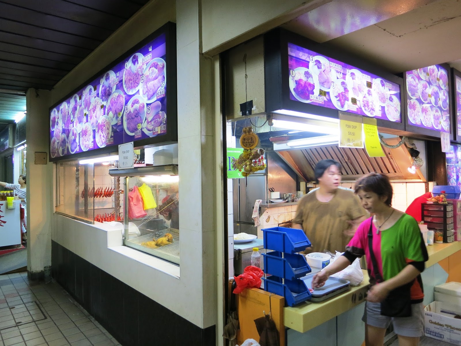 PinkyPiggu Easily The Best BBQ Chicken Wings In Yishun!