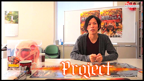 Shingeki no Kyojin Project - Capítulo 80 lançado!! Download:   Online:   . Download do capítulo  79 (versão corrigida)