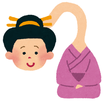 Images of ろくろ首 無料イラスト かわいいフリー素材集: ろくろ首のイラスト(妖怪)