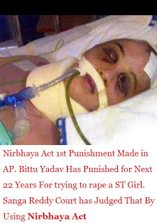 Nirbhaya Act in India  Andra Pradesh 2013 
