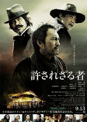 Topics tagged under ken_watanabe on Việt Hóa Game Unforgiven+(2013)_PhimVang.Org